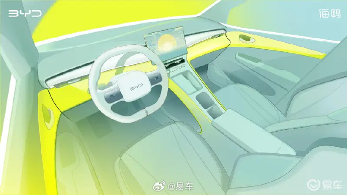比亚迪第二代海鸥大不一样 【比亚迪第二代海鸥内饰设计图 采用最新设计语言】比亚迪