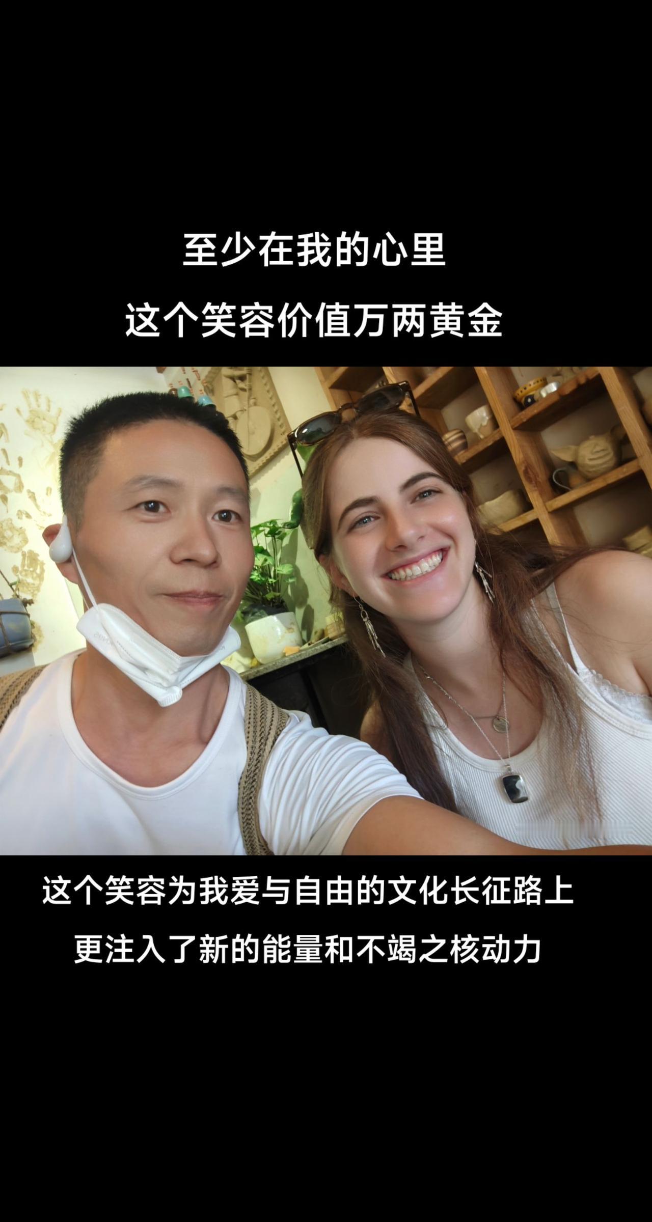 至少在我的心里这个笑容价值万两黄金！