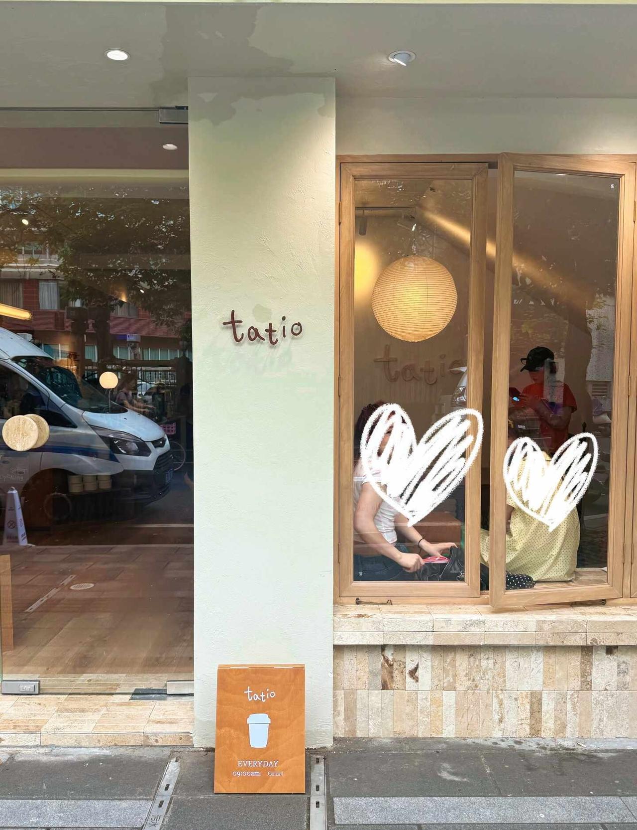 ☕️探店Tatio！
暴雨天☔️也阻止不了想出门溜达🚶‍♀️的心
和闺蜜的说走