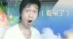 孩子们策划刚刚说年内牢刻能生……难道说？？？代表最爱牢刻的群u招魂牢刻出狱倒计时