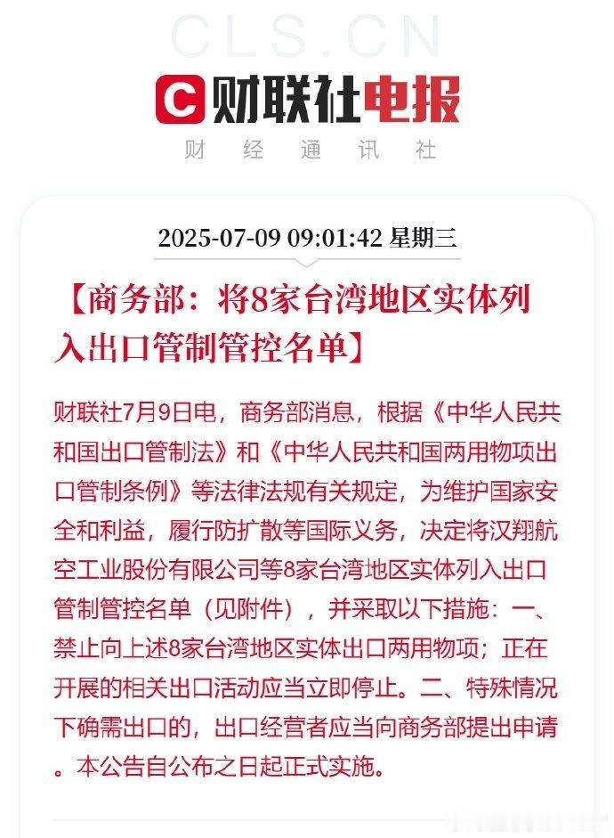 能刺激一下吗？ ​​​