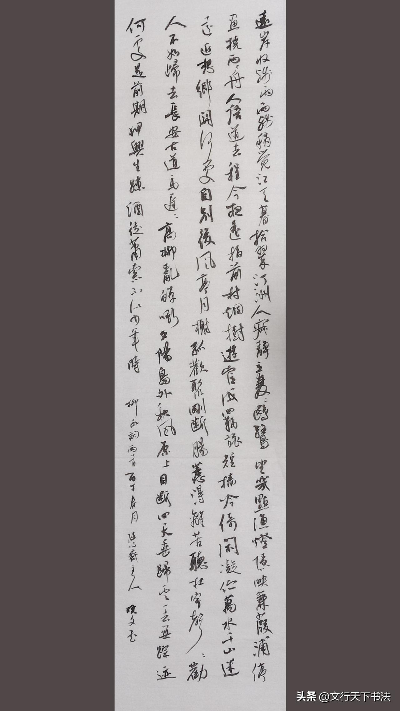 随手写写。