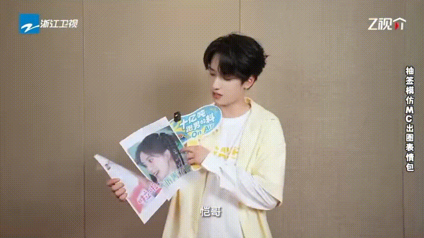 严浩翔贺峻霖复刻昀牵孟绕严浩翔贺峻霖复刻名场面翔霖真的是自带搞笑天赋，采访现场临