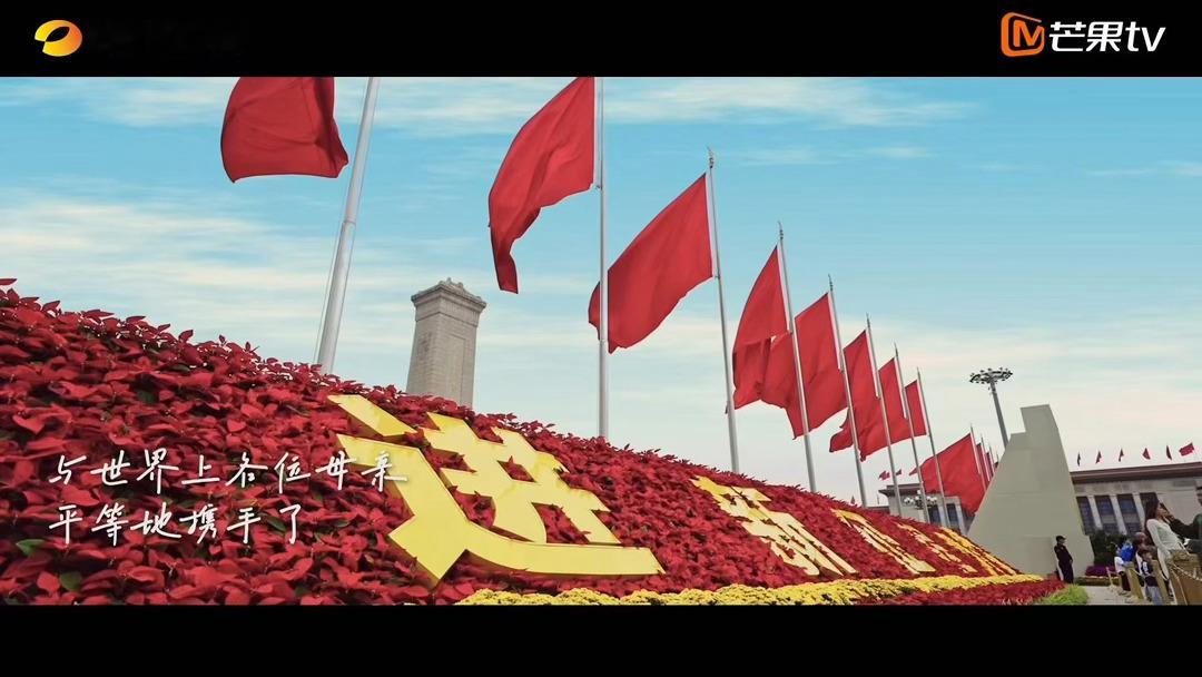 易烊千玺一开口就是故事感青春的长征跨越漫长岁月，先辈心心念念憧憬的美好未来，如今