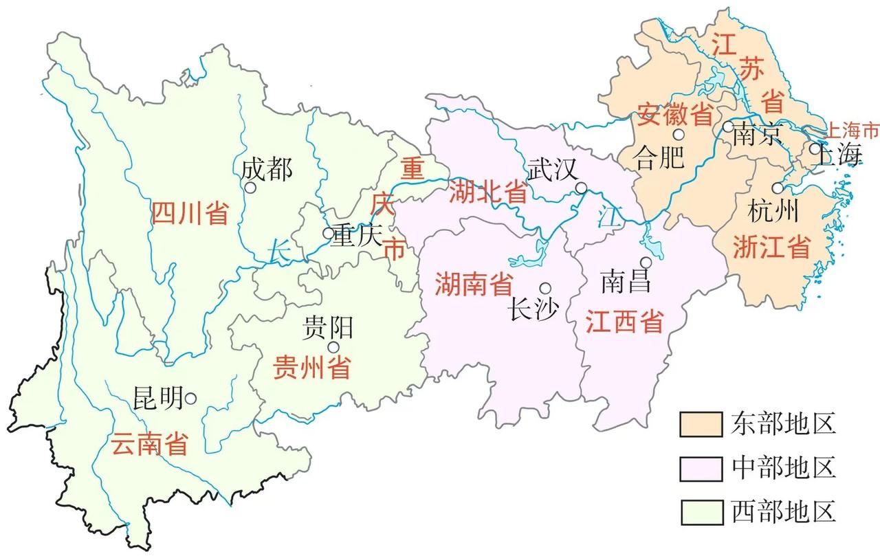 长江经济带的轮廓就像一条横卧的巨龙，也像一根挑着东西两头重担的长扁担。西部云贵川