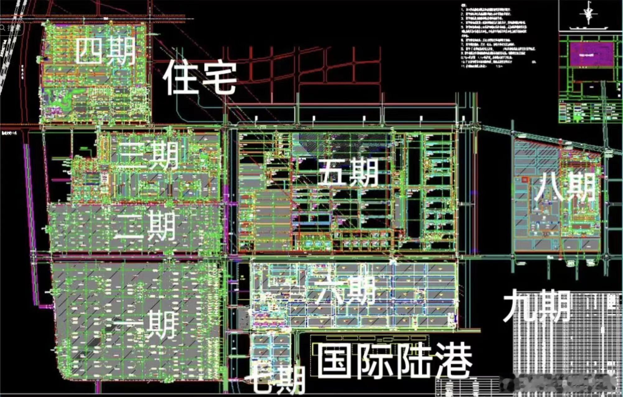 牛逼，郑州比亚迪竟然还有九期