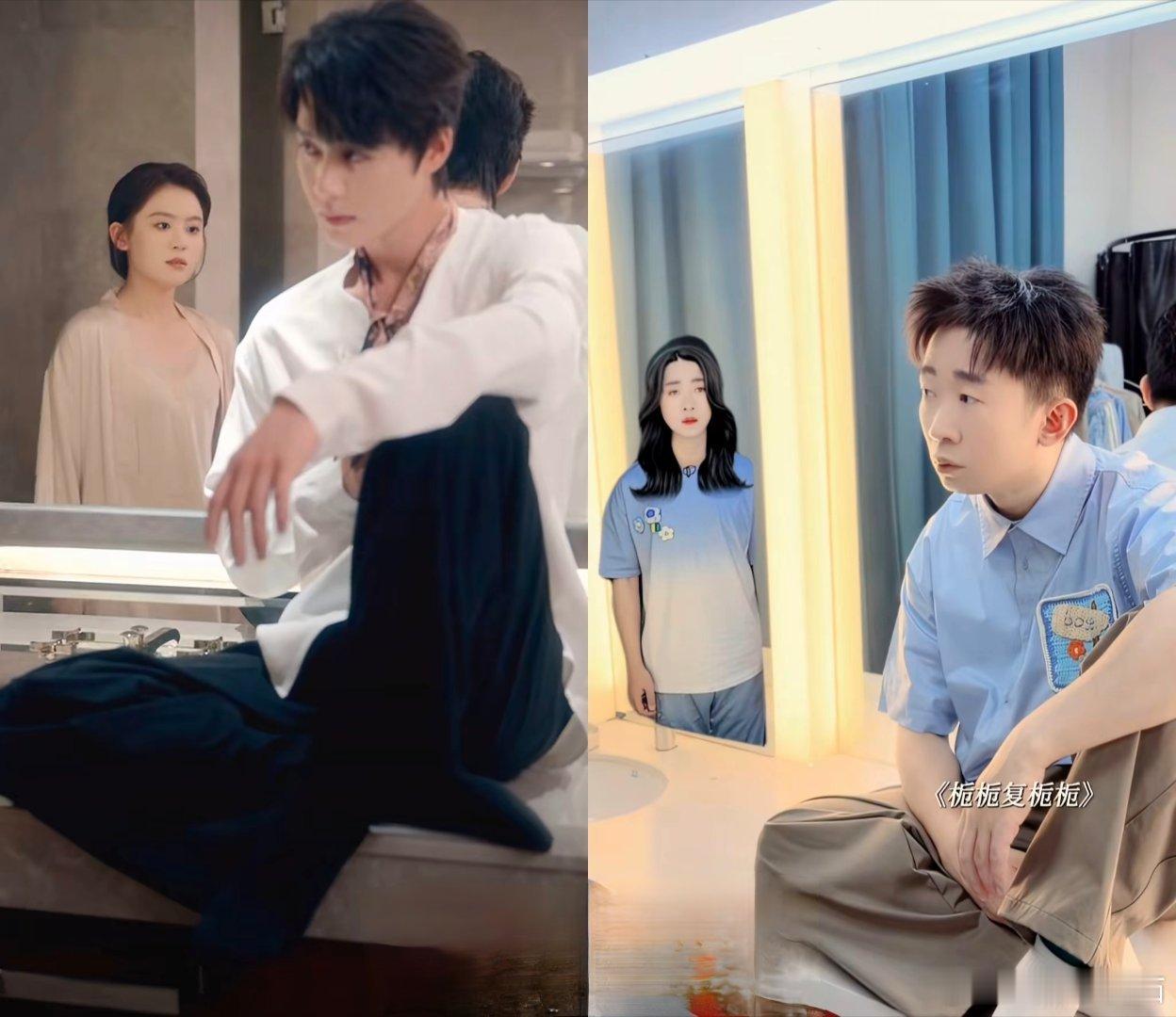 看柯淳恋爱了看杨迪见笑了杨迪怎么模仿柯淳新剧的短剧男主啊，这让我怎么直面这个名场