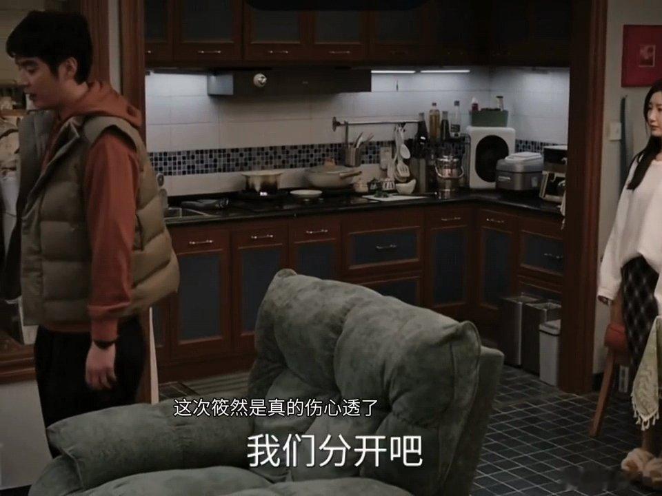 林逸分手林逸方筱然分手 林逸方筱然分手了，筱然小太阳要离开了，林逸更要崩溃了吧问