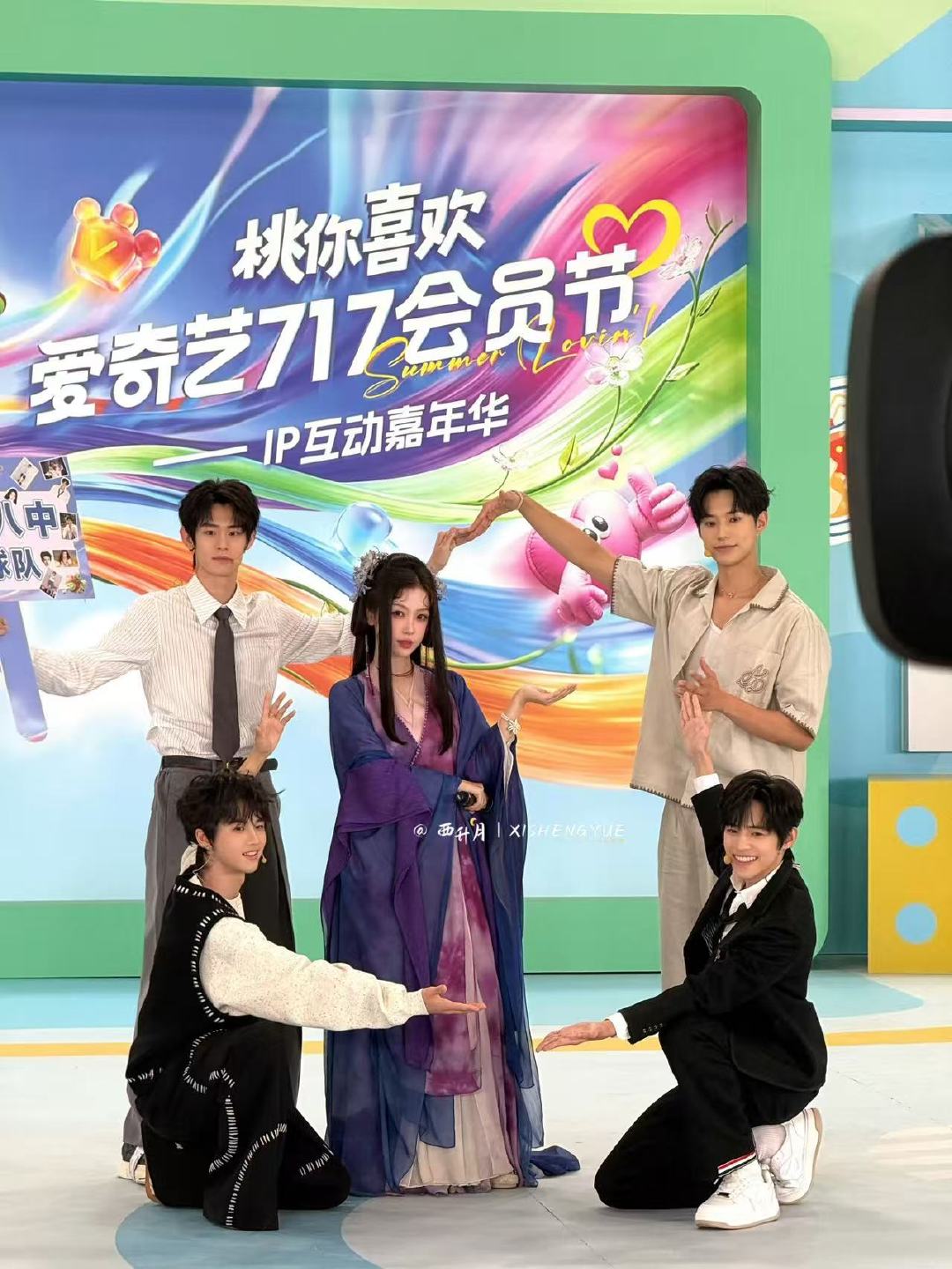 虞书欣灿如繁星念相思联动虞书欣念相思灿如繁星联动啊啊啊！灿如繁星和念相思联动啦虞