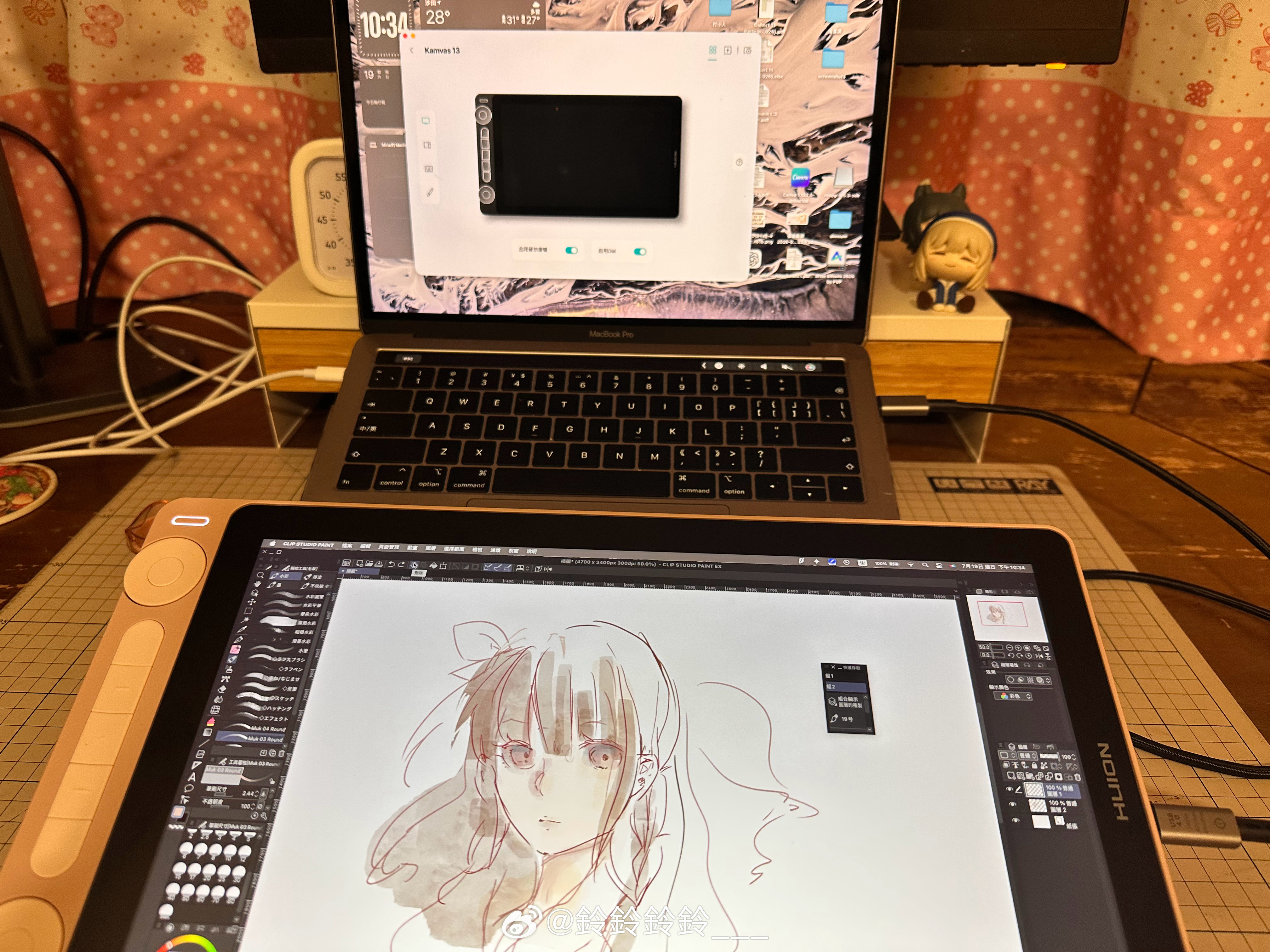 買了新的線以後終於不用插一堆一堆亂七八糟的東西了，之後好好畫畫