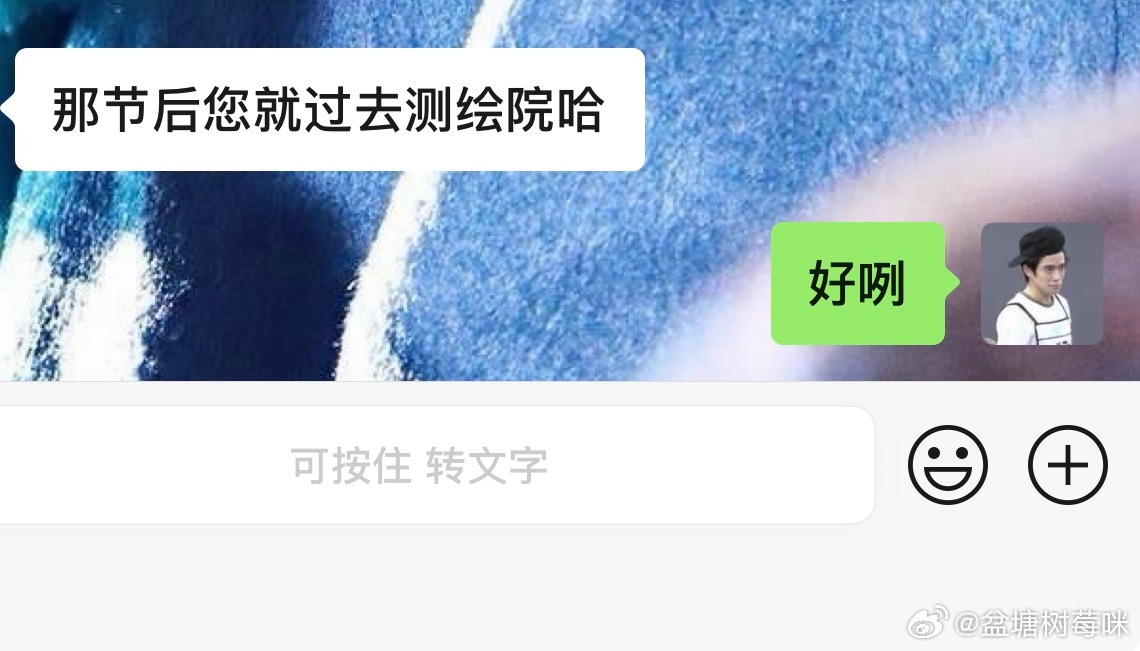 我就这样。 ​​​