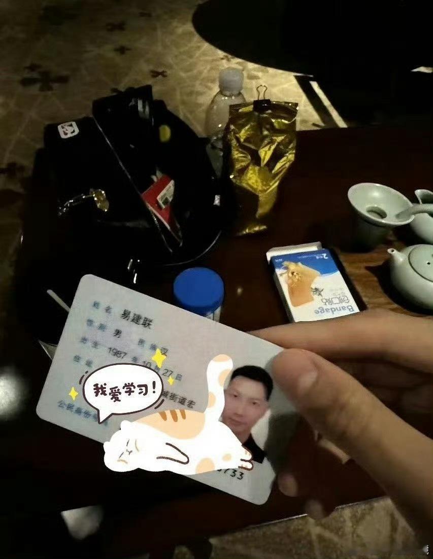 #警方回应网传易建联事件# 各大媒体都转发未经证实的事件.依然是清者自清的局.#