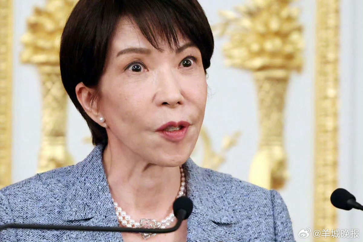 【日媒爆料：高市与安倍旧臣爆发激烈冲突】#高市早苗与安倍旧臣爆发激烈冲突# 据日