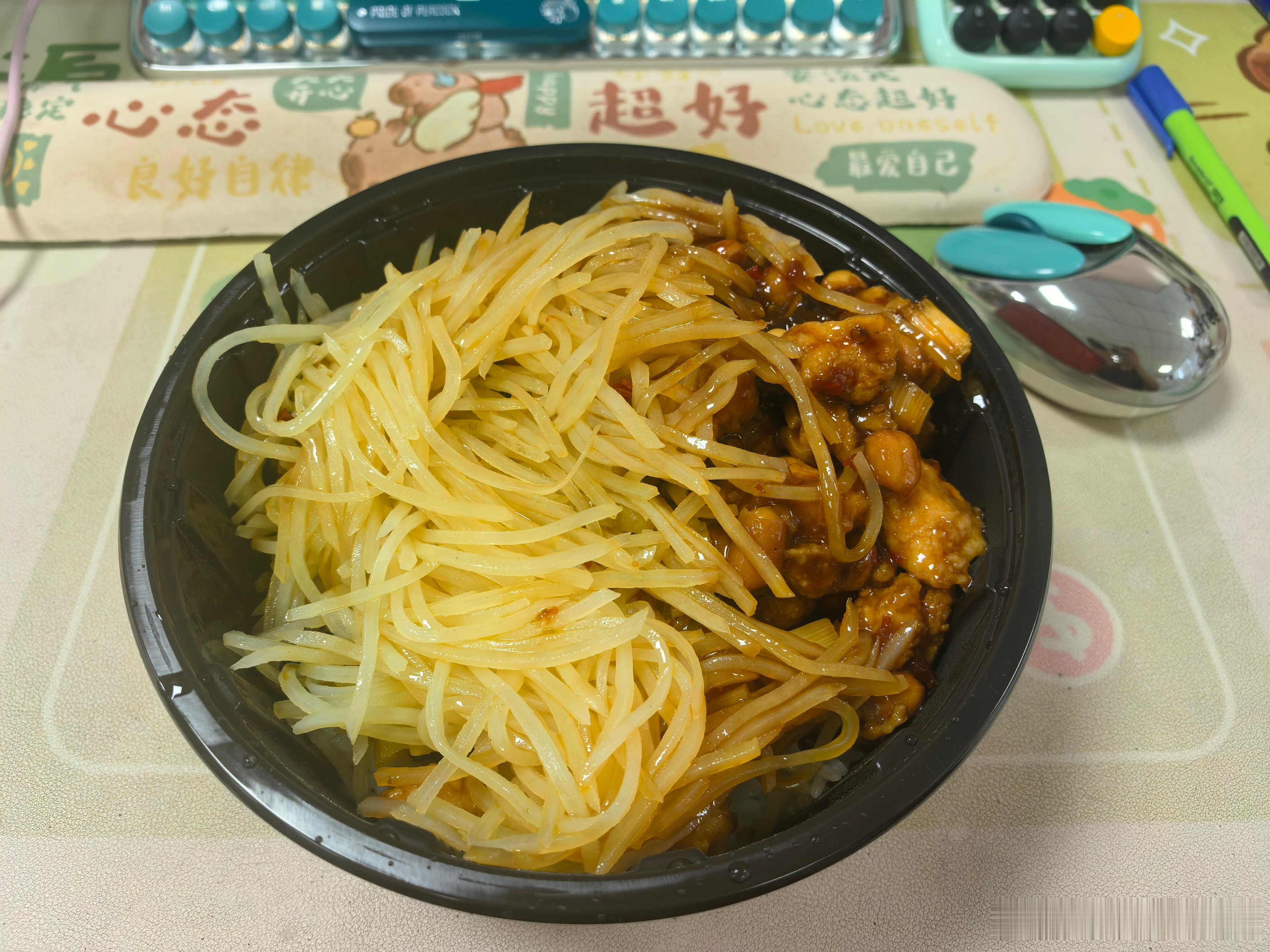 饿了吃口外卖接着当牛马~ 
