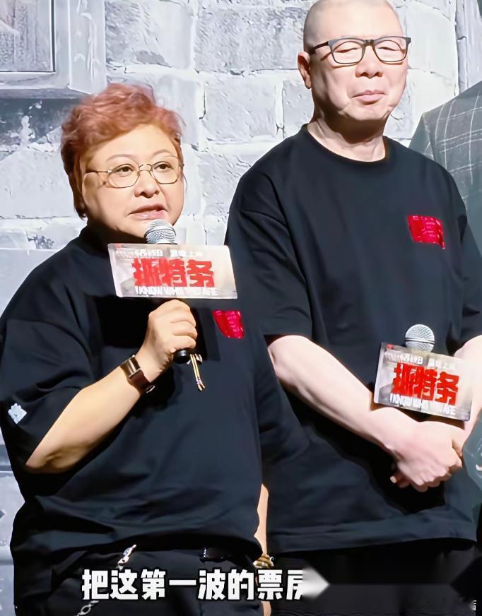 冯小刚还是失算了！ 近日，冯小刚为给新片《抓特务》造势，特意请来韩红站台助阵，就