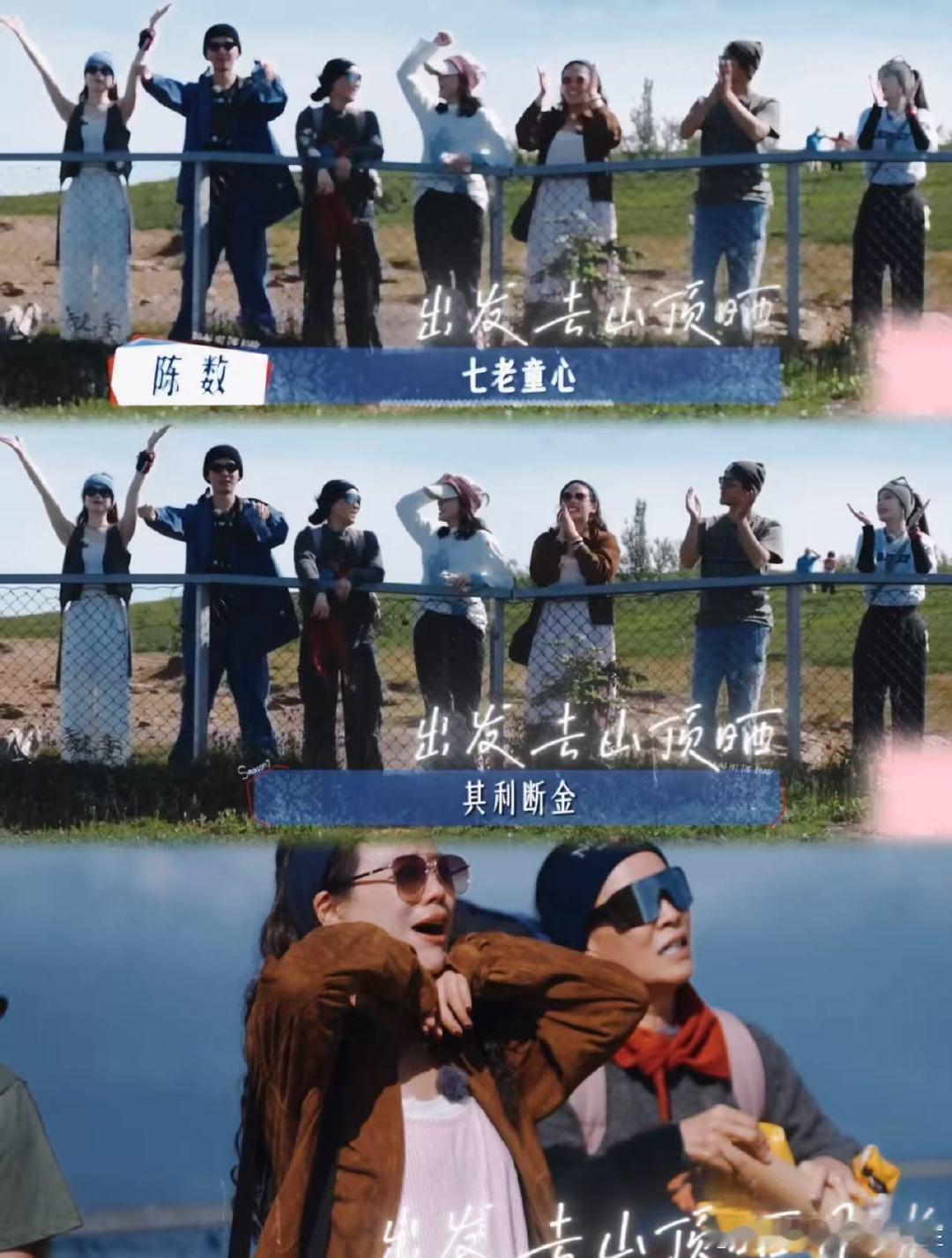 高敏感不是玻璃心，是能捕捉雨林风声里的浪漫，能读懂海面波光里的自由。 