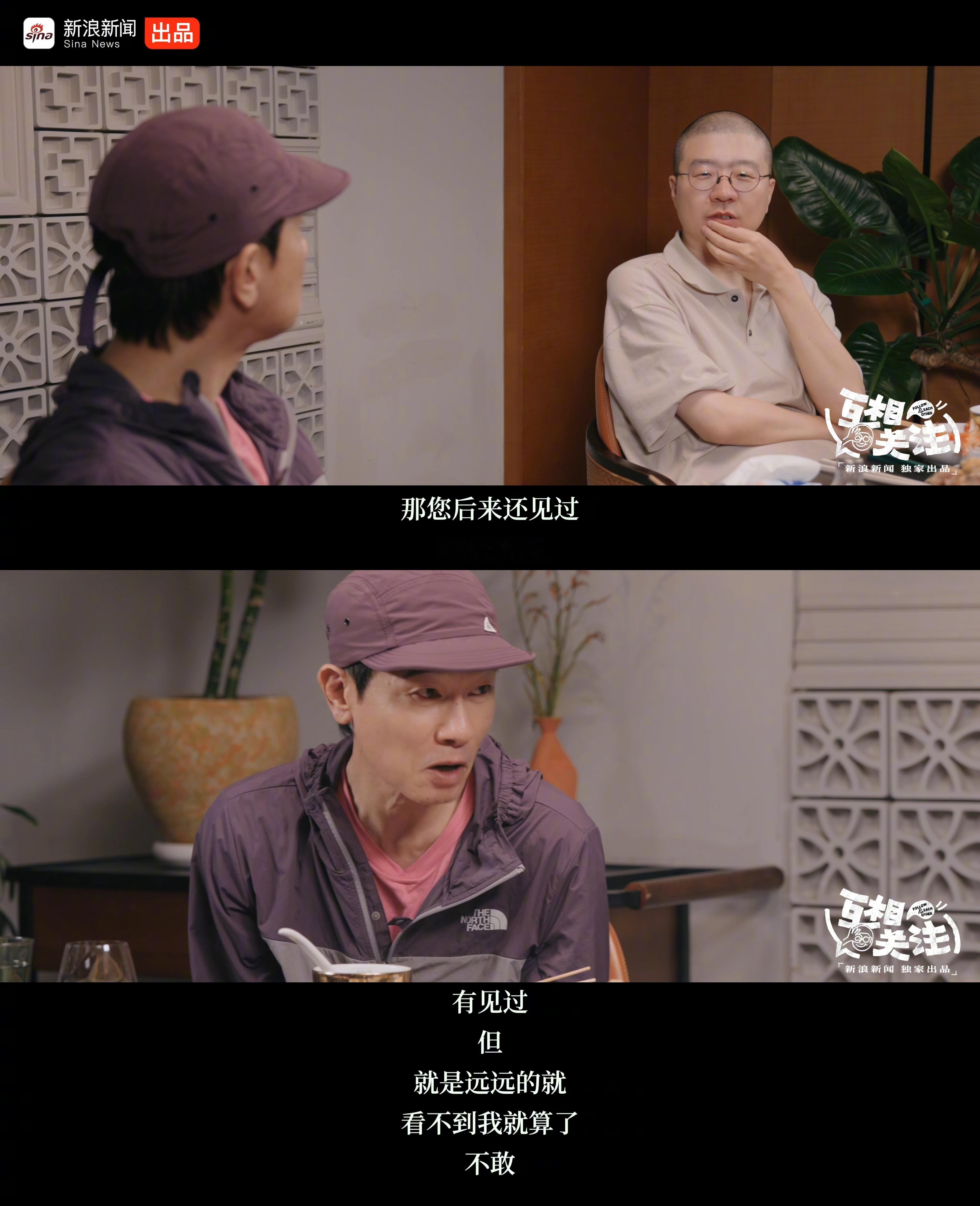 陈小春谈及偶遇林忆莲：远远看到，不敢靠近。有些旧人，适合遥遥相望，不必打扰。练习