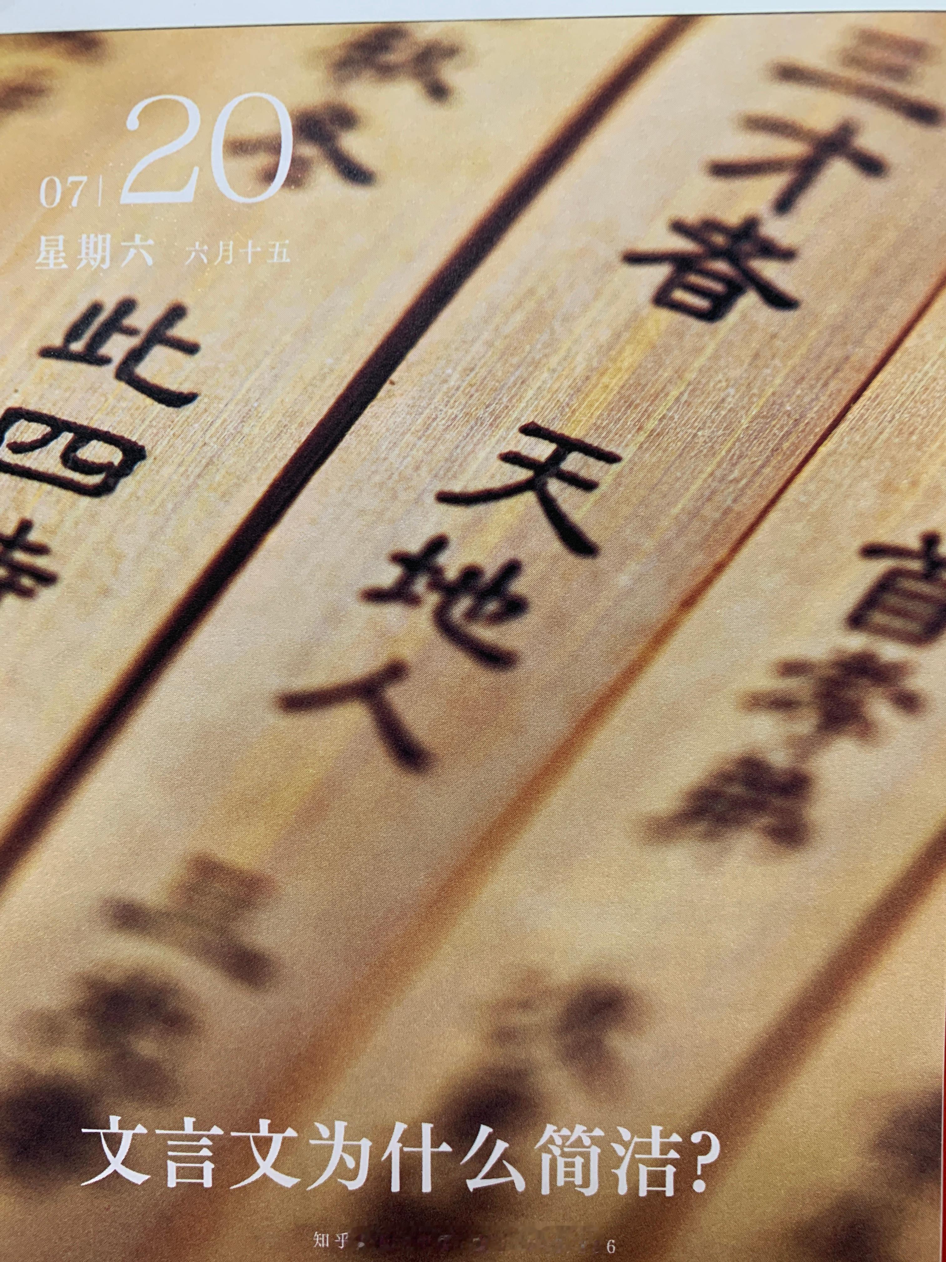 朋友们周六快乐！ ​​​