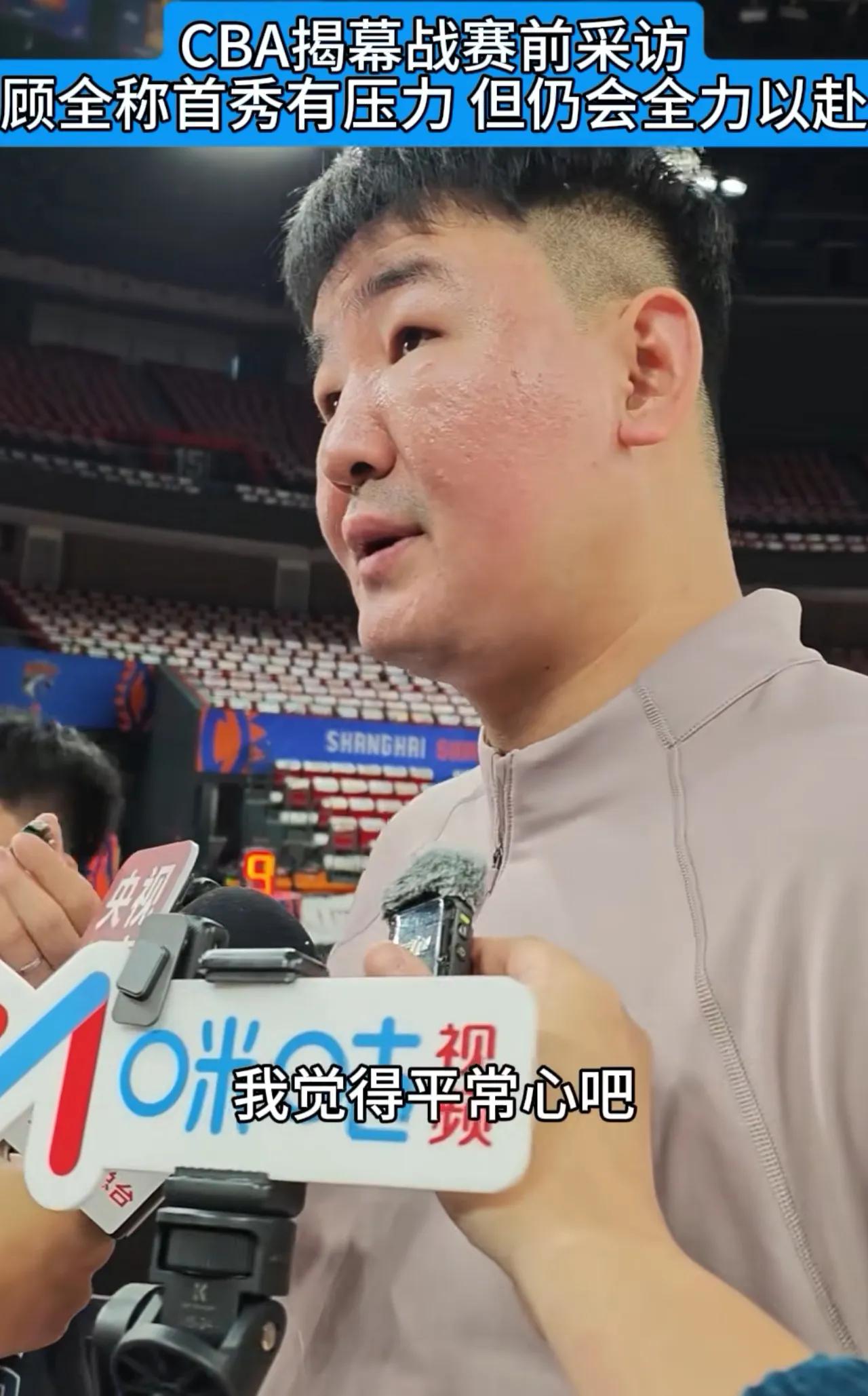 顾全现在这脸怎么肿成这个样子，是不是日常的饮食没有注意啊，我一直认为顾全和朱芳雨
