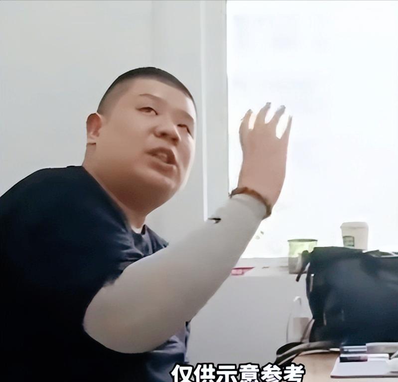 这不是耍流氓吗？西安男子花13.5万买了车位，谁知交付时，车位却变成了承重墙！开