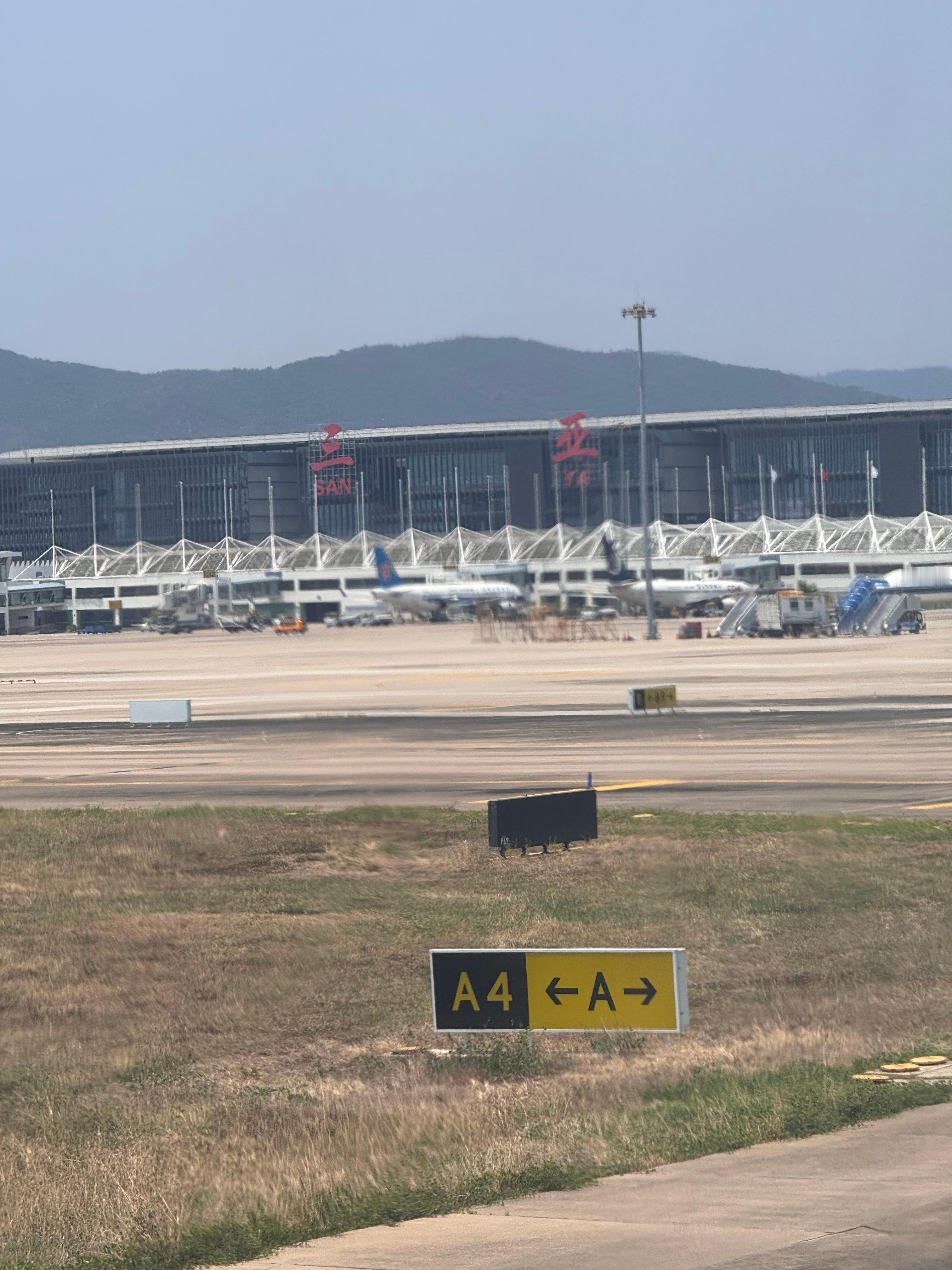 天气很好！但已热死！ 三亚