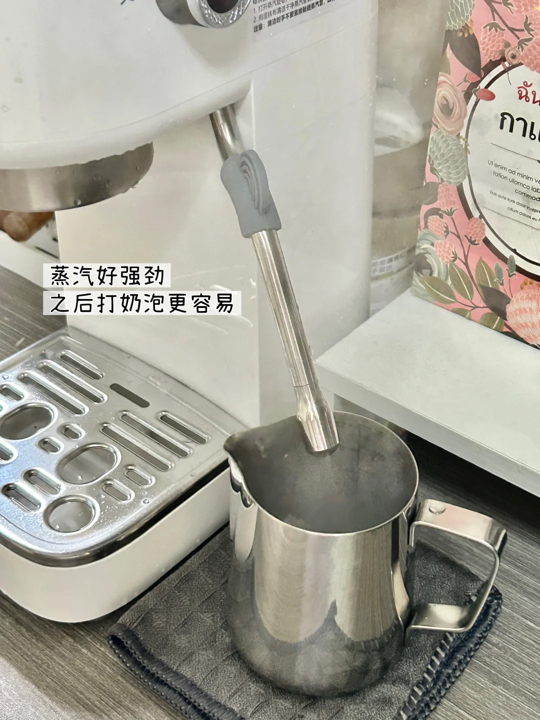 轻松打造专属咖啡小天地｜百元入门清单攻略