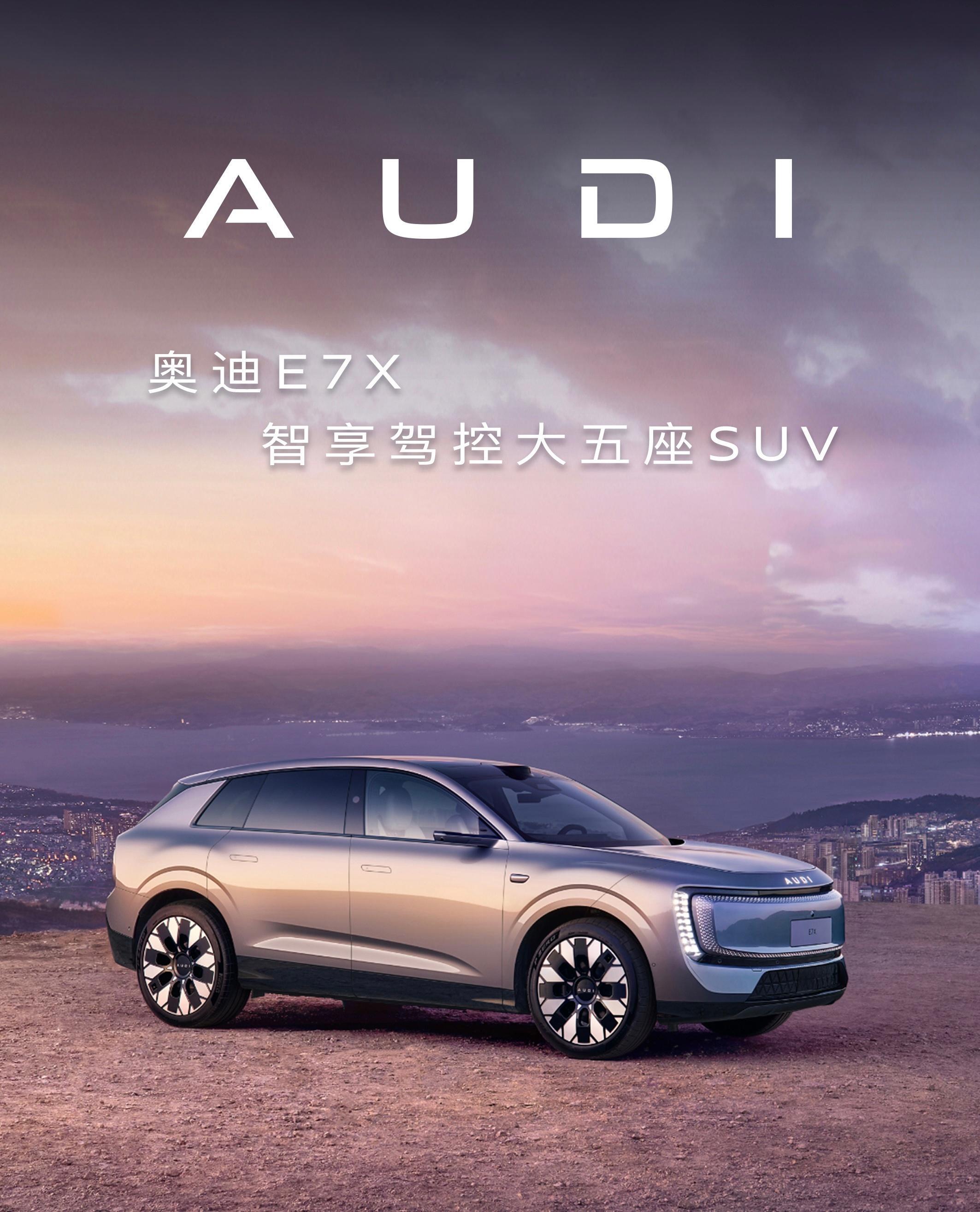 今天晚上，沃尔沃EX90预售了，53.99万起。这车尺寸5037mm、轴距298