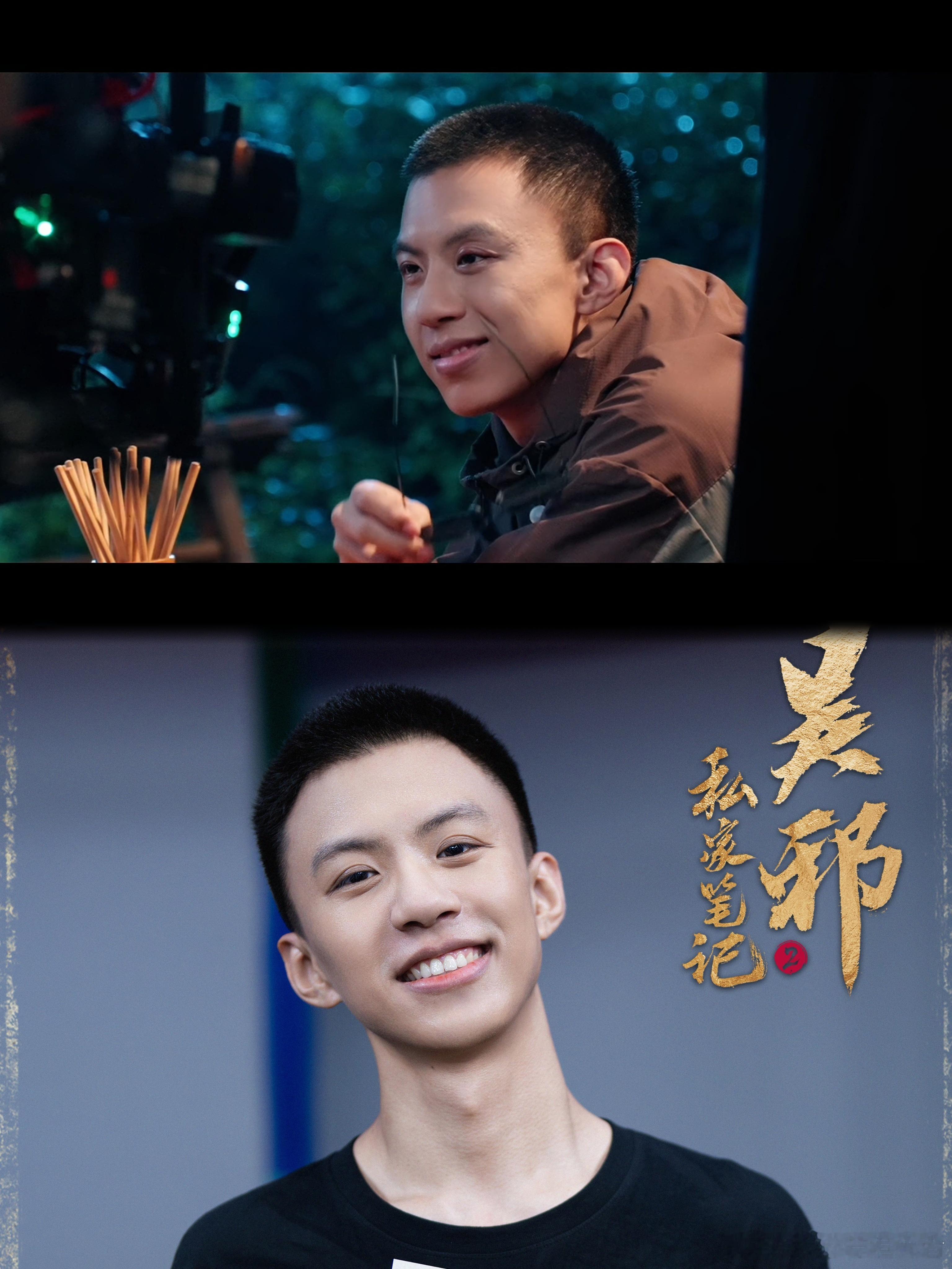 徐振轩付航徐振轩被工作人员忽悠瘸了好惨好惨，付航徐振轩俩人奔着轻松来的，结果没有