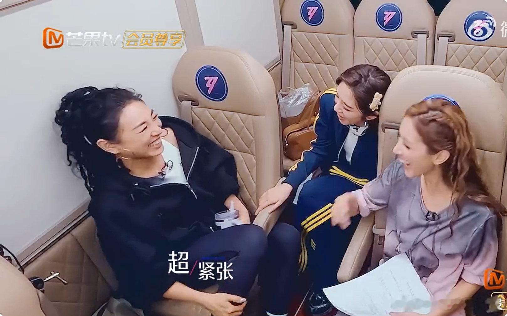 淡淡在舞台上信念是第一位乘风2026信念感拉满的舞台才更有力量，淡淡对舞台始终怀