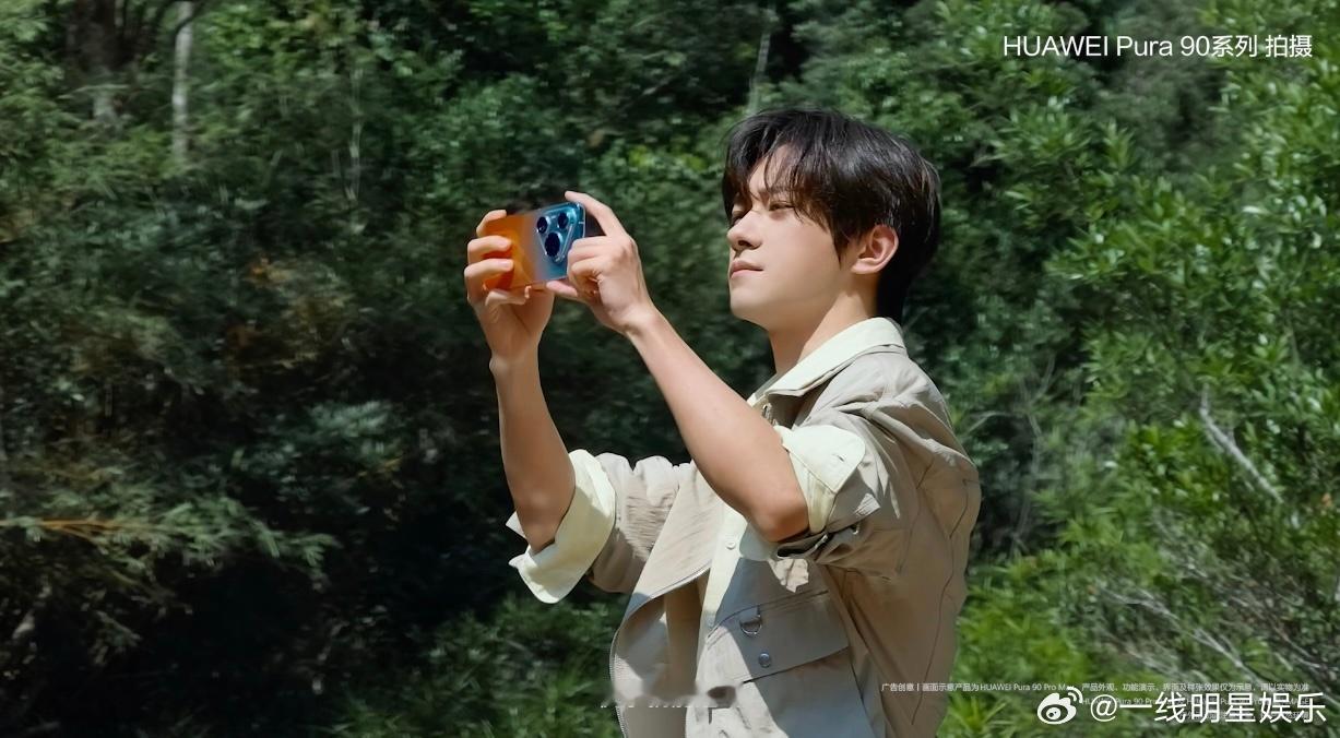 易烊千玺的PuraTrip易烊千玺度假风vlog 终于在易烊千玺的新vlog里看