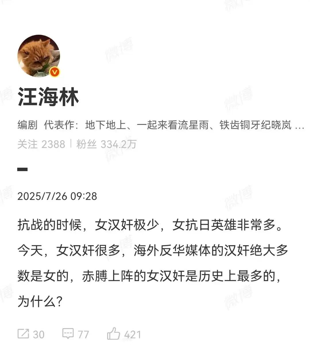 确实，这个现象属实，但无解。