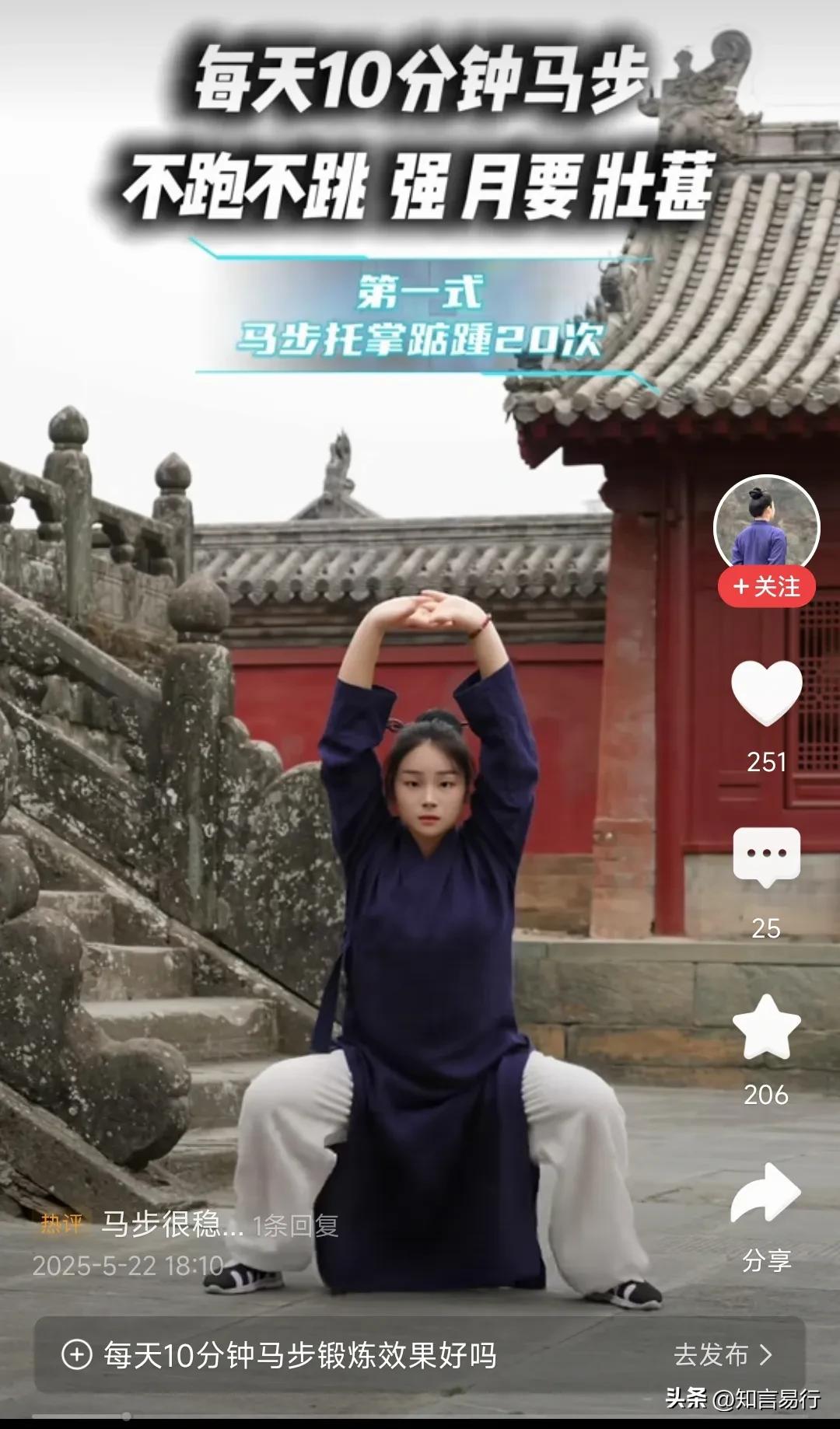 这世界有两套体系，一套天制定，无分贵贱，无分物种，一视同仁，是为天道，循天道者得