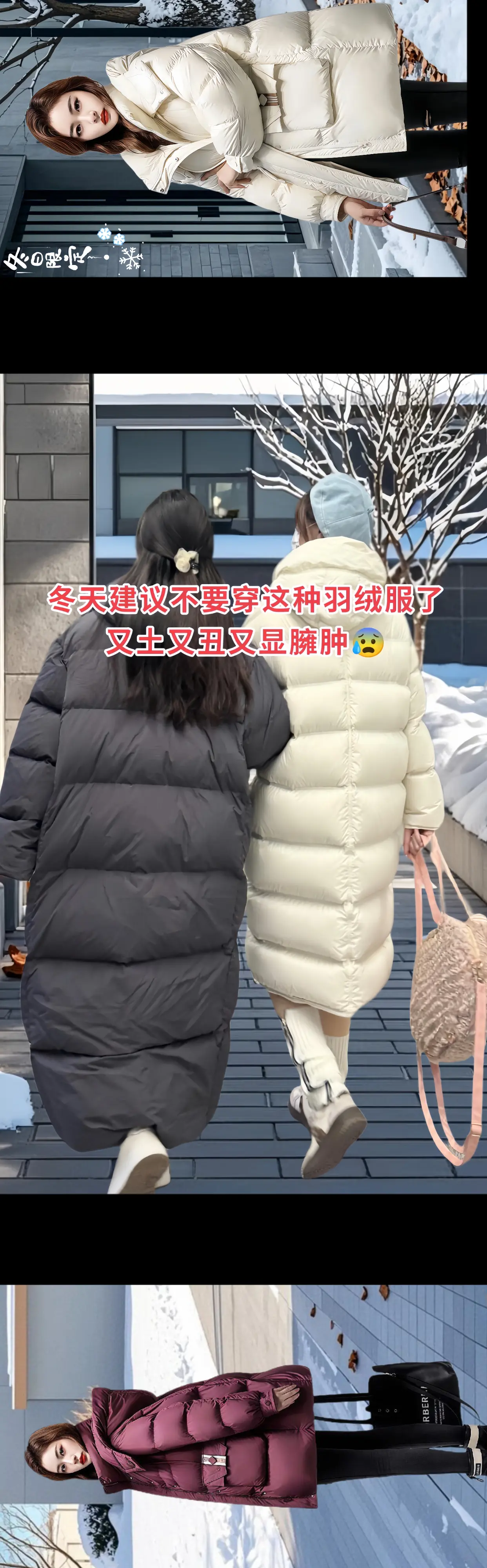 韩版连帽厚外套,冬季时尚必备！它是保暖与时尚的终极碰撞,连帽设计增添休...