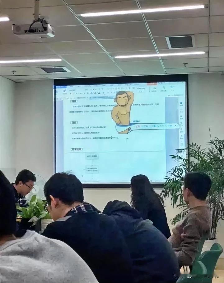 老板花10w参加某培训班后，回来就打鸡血似的启动了薪酬改革：每个月的工资只发90