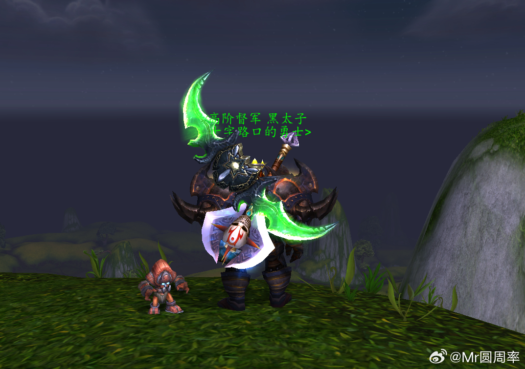 整理旧相片的时候，突然发现了那曾经的回忆。那个经常在奥城门口站几个小时迎接各路人