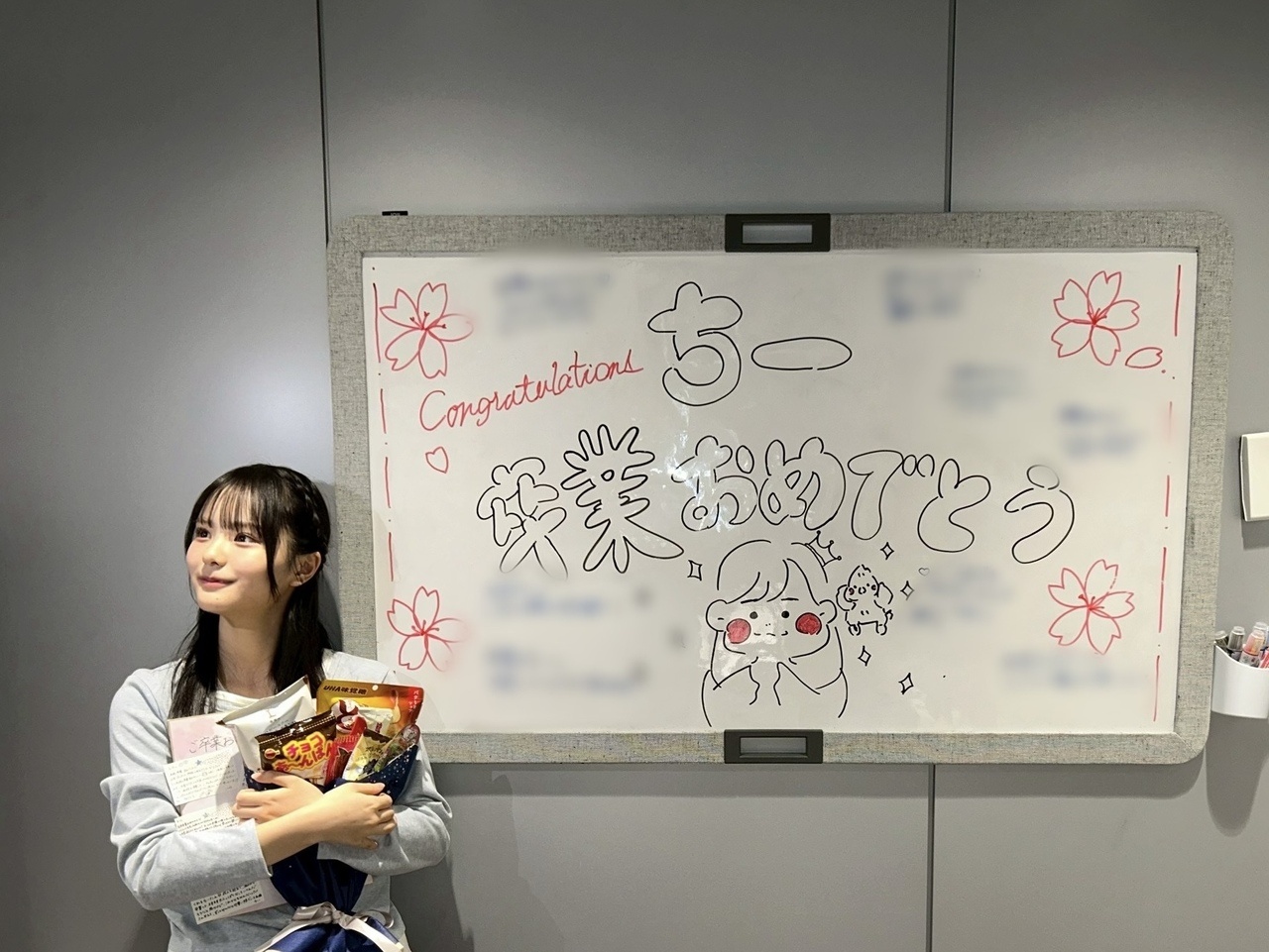 中川智尋「先日、高校を卒業しました！🎓🌸3年間、とっても楽しかったです✨️寂