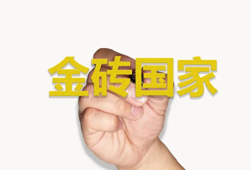 俄专家说大实话：美国不敢跟中国动手，就靠这3个“无限”底气！
最近一位俄罗斯军事