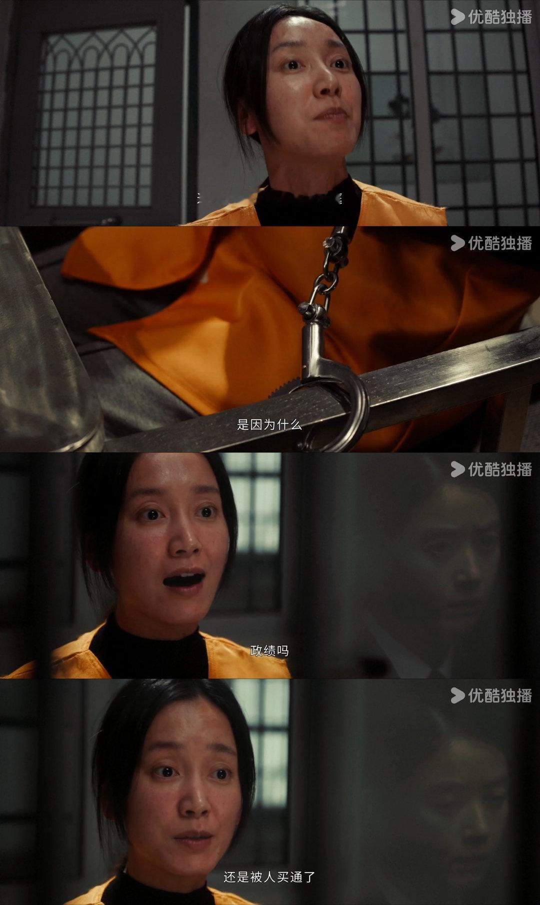 七月最值得看的悬疑扫黑剧我宣布，七月份最好看的剧就是以法之名！不得不说这部剧的尺