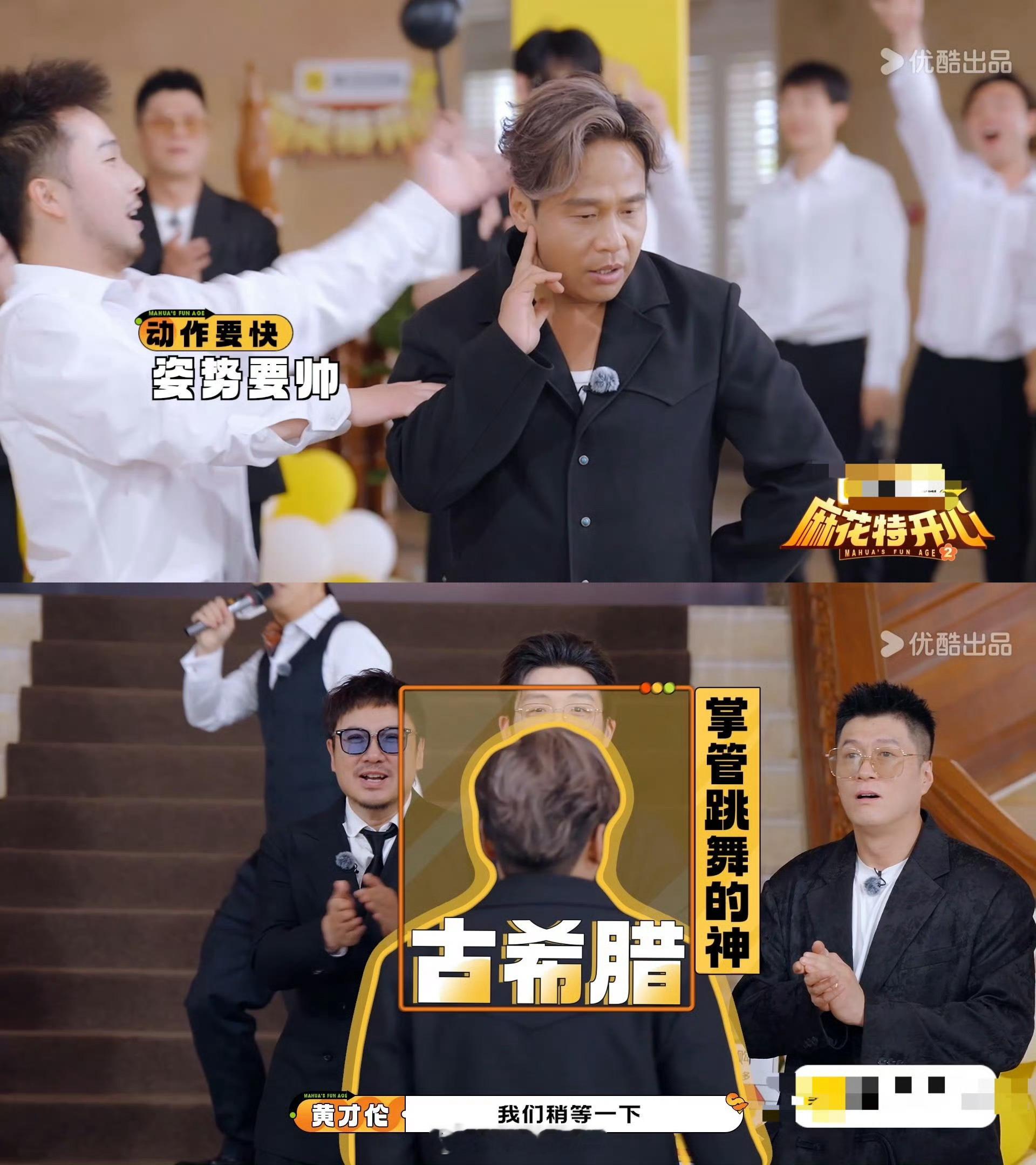 宋小宝这下真成王嘉尔了某种程度上说很像了，爆改成功，发型OK，服装一样，样子就…