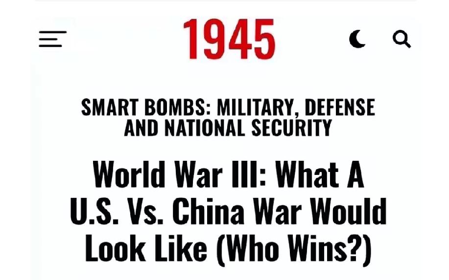 美媒这次算是说了大实话，认识到中国统一台湾势不可挡。美国军事专家罗伯特·法利早就