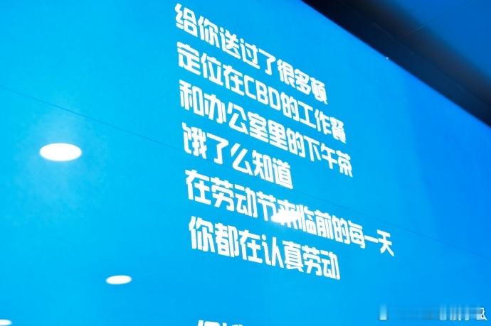 #不用劳动的劳动节#拒绝奔波，五一就在家附近散步，感受大自然的馈赠，享受与家人的