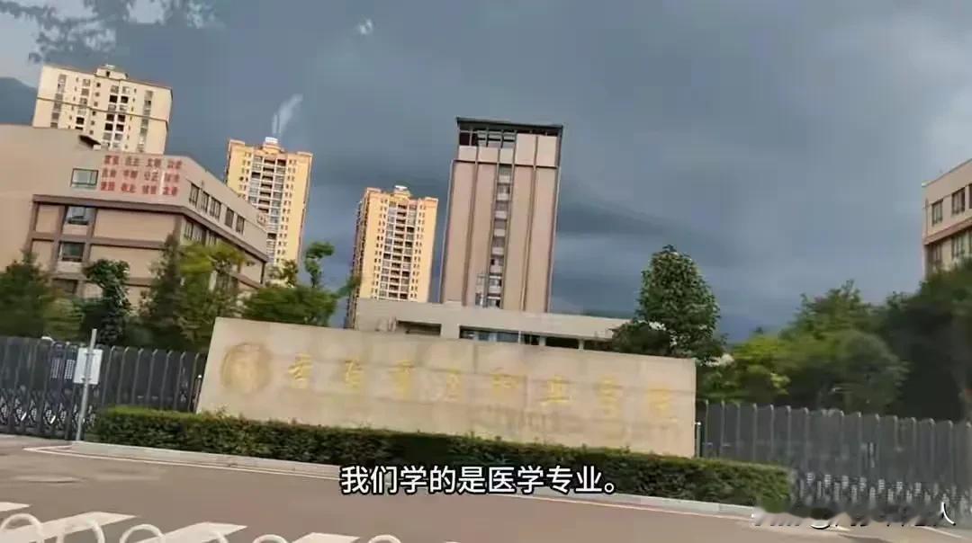 学校吃相太难看，医学专业学生被安排去工厂打工，当地教育局回复：护理专业的学生去电