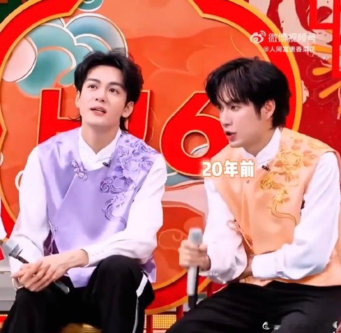 曾舜晞不愧是18岁的表情富翁你好星期六 角落里调皮的曾舜晞也太可爱啦！被张颜齐问