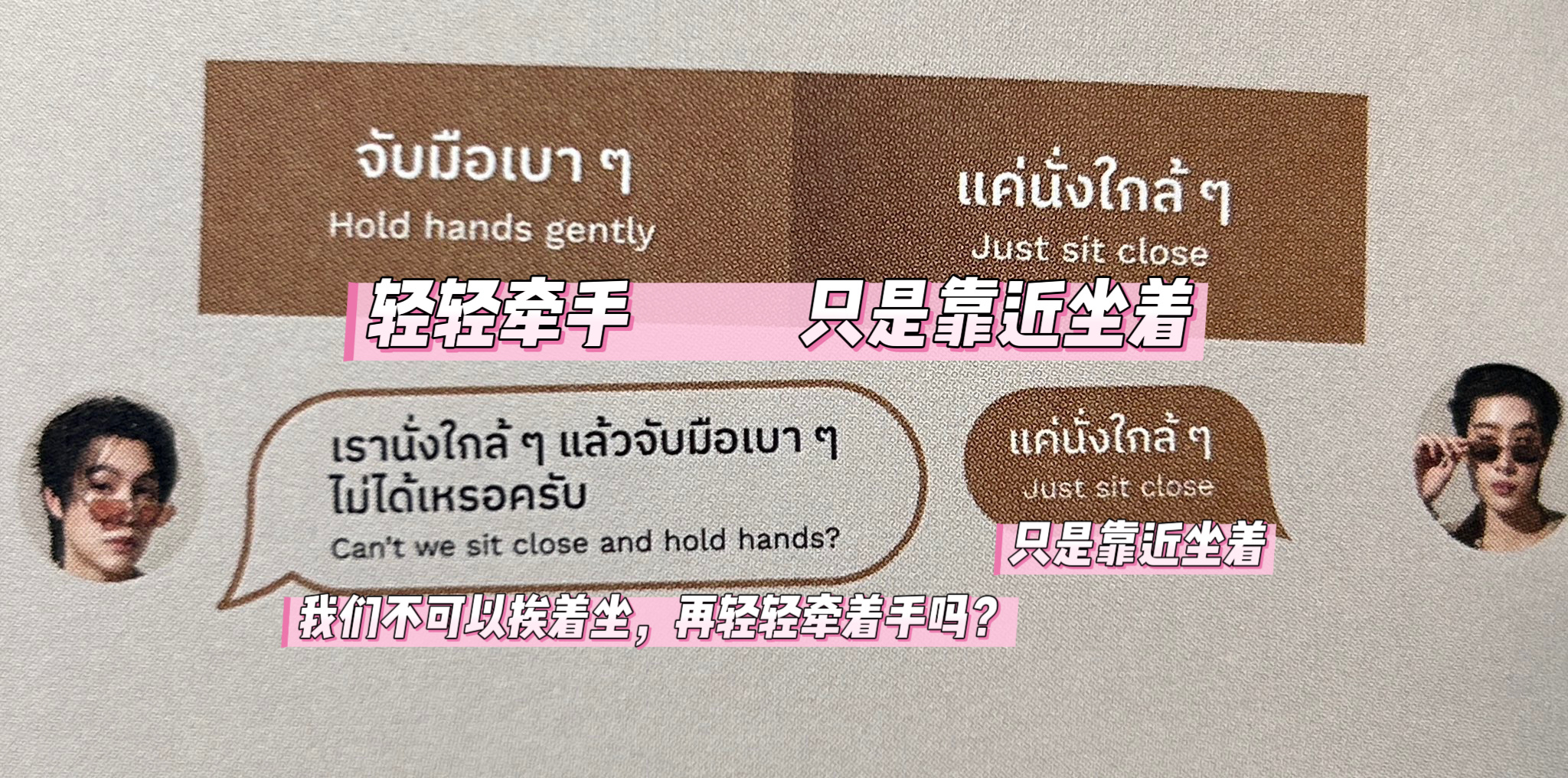 这只黏人🐈⬛感觉委屈巴巴的🥺🥺距离近还不够呐，想要肢体接触呐！ 