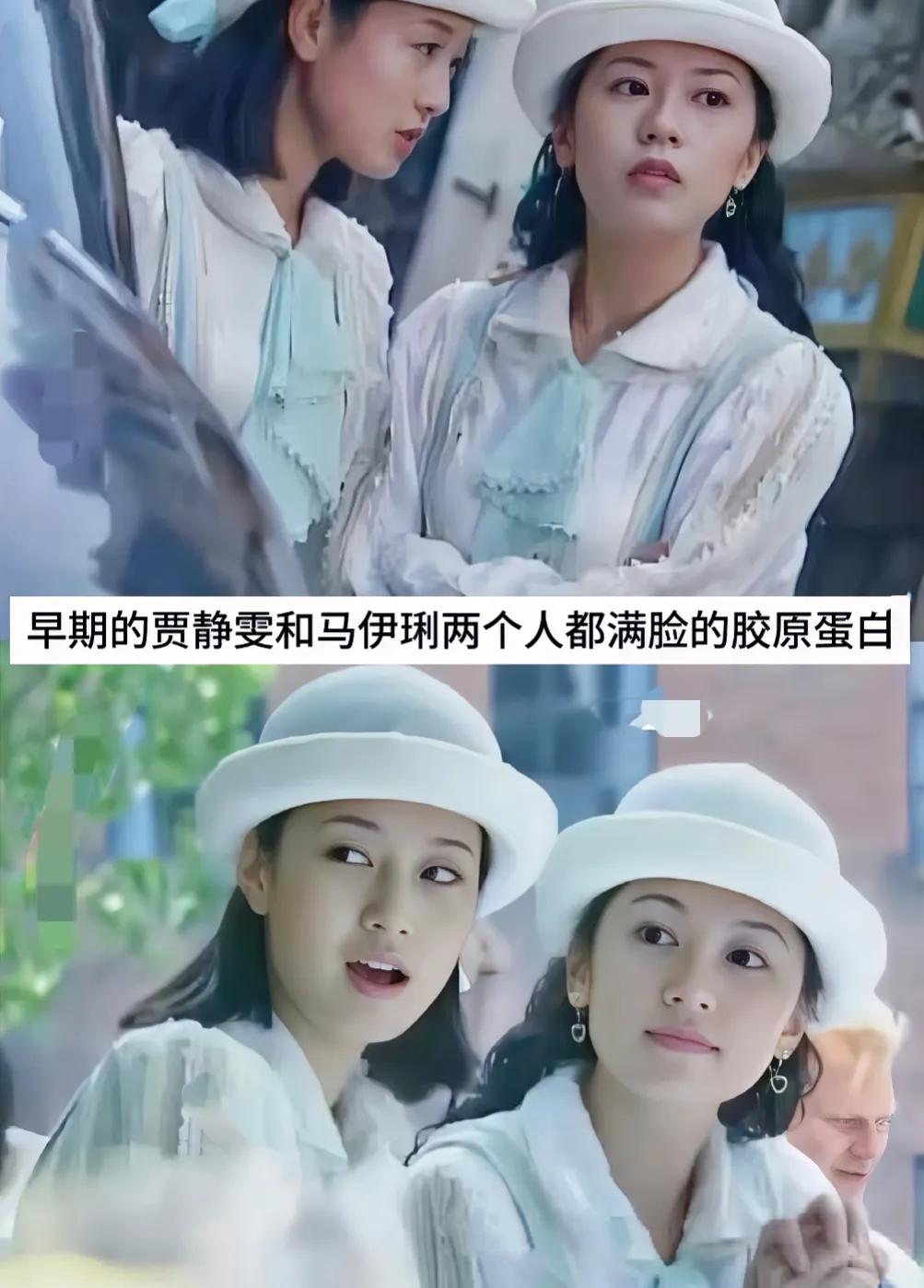 原来马伊琍年轻的时候演大美女是没有违和感的，我总奇怪为啥 我的前半生她的颜值在演