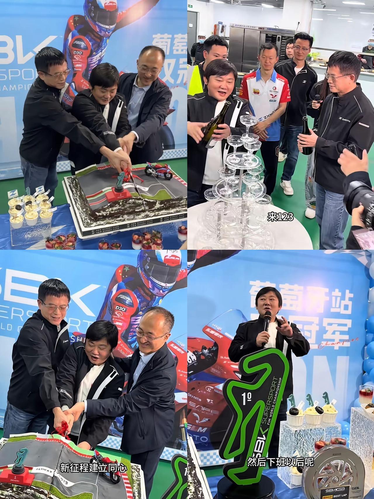 谁能想到，成立不到两年的中国品牌，竟在WSBK以近4秒优势碾压夺冠？4月8日，张