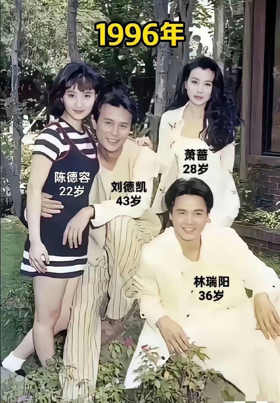 陈德容22岁时真的是太惊艳了，不过花期好像不太长？ 