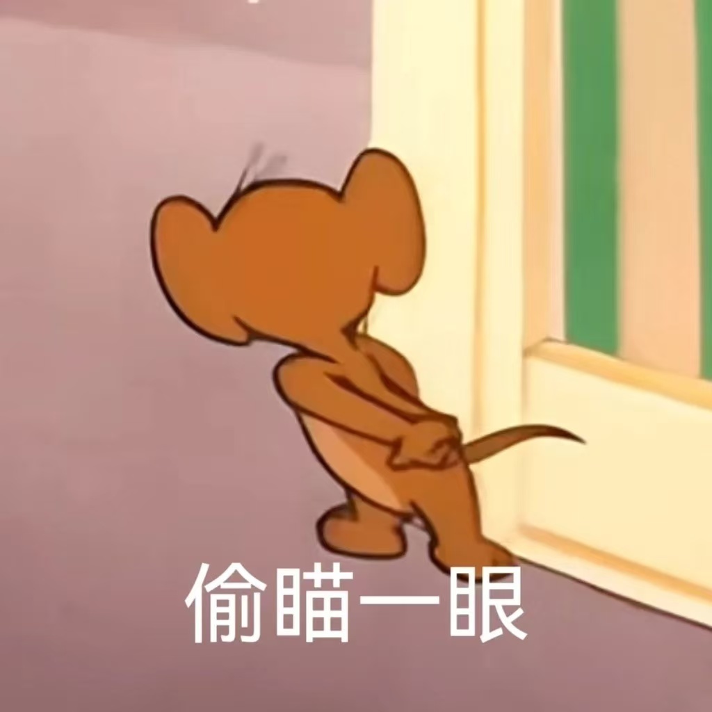 早上好 ​​​