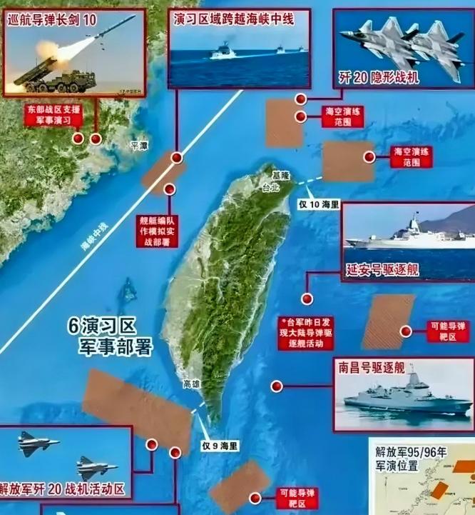 佩洛西当年踩线废掉了海峡中线，韩国瑜这次窜美，自己的大陆之路也快堵死了

四年前