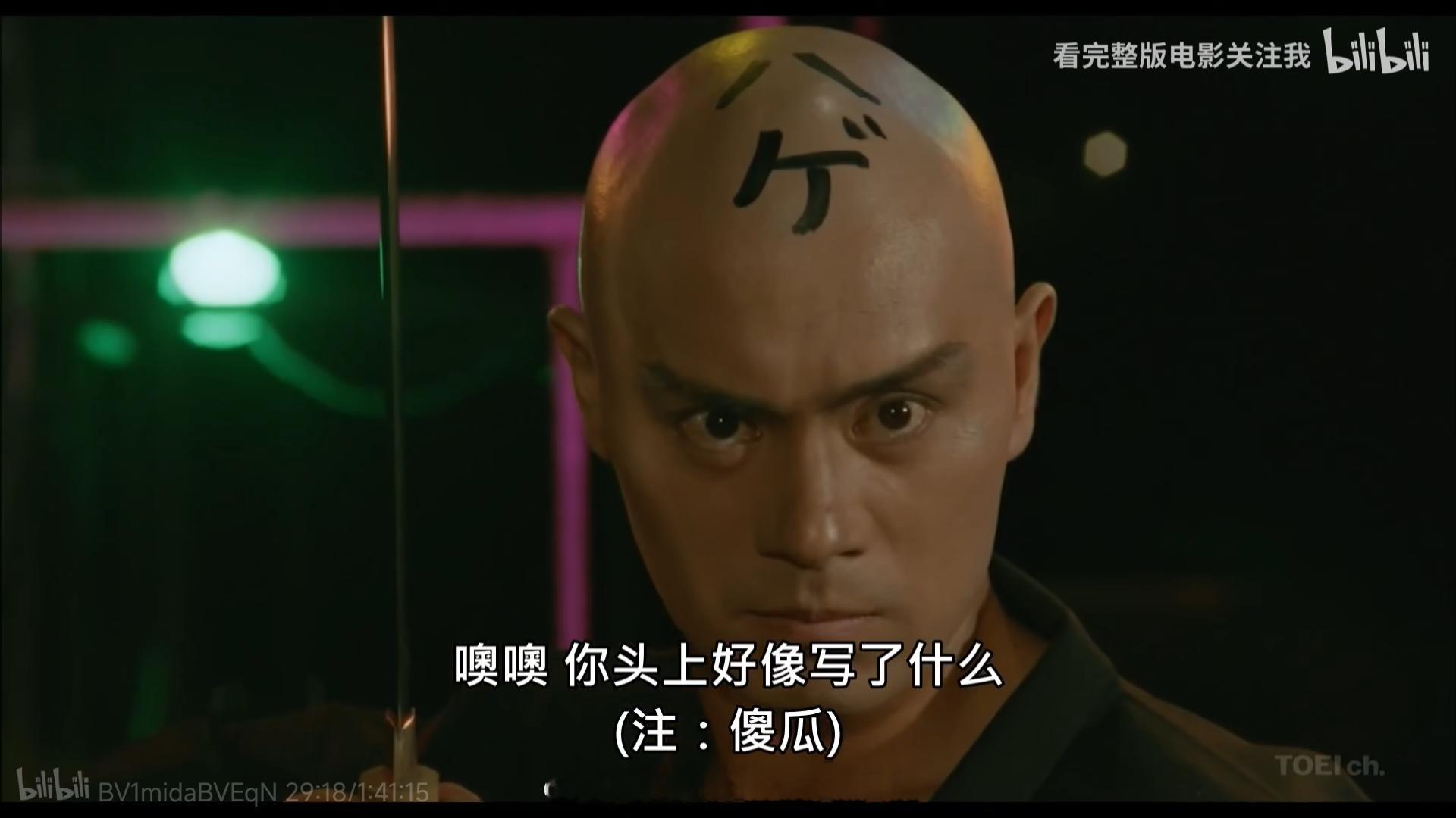 唉剧中这两位都已经离世了那时候真的年轻 